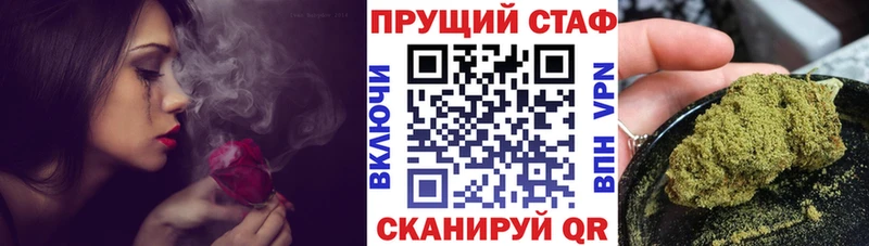 Где найти наркотики Мытищи ГАШ  Кокаин  Меф мяу мяу 