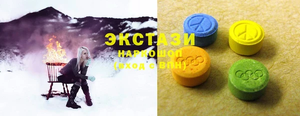 a pvp Сосновоборск