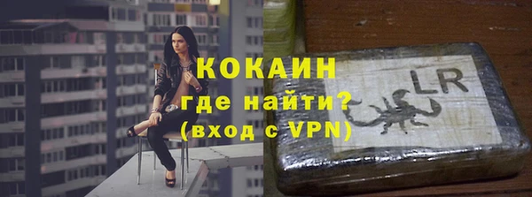 a pvp Сосновоборск