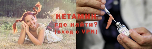 a pvp Сосновоборск