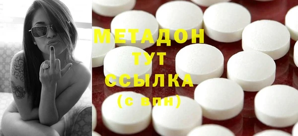 a pvp Сосновоборск