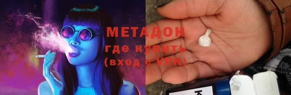 a pvp Сосновоборск