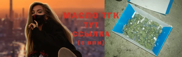 a pvp Сосновоборск