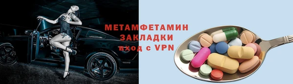 гашиш Сосновка