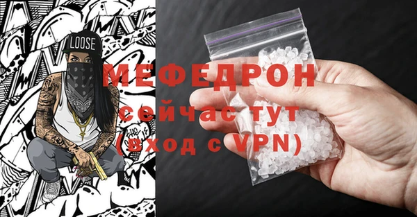 гашиш Сосновка