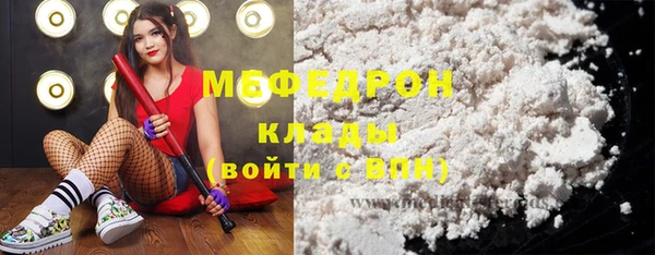 a pvp Сосновоборск