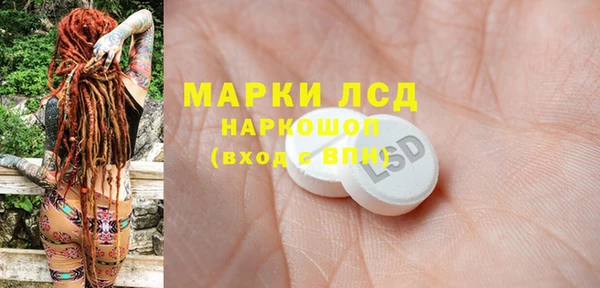 a pvp Сосновоборск