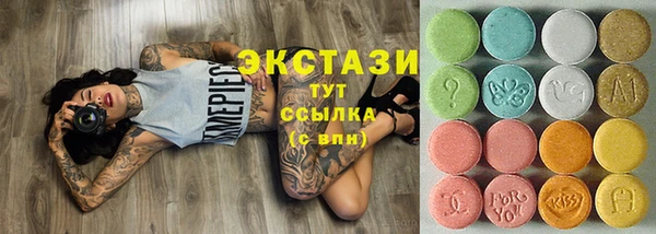 гашиш Сосновка
