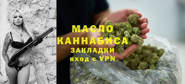 a pvp Сосновоборск