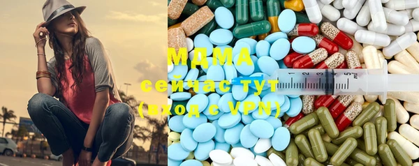 гашиш Сосновка