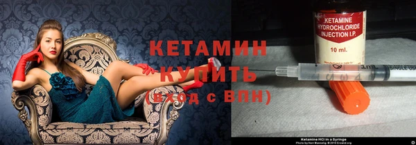 гашиш Сосновка