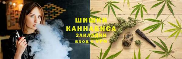 гашишное масло Очёр