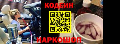 сатива Кингисепп