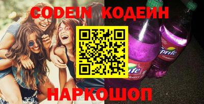мдпв Заволжье