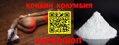 экстази Жуковский