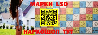 мефедрон Заводоуковск