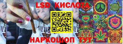мефедрон Заводоуковск