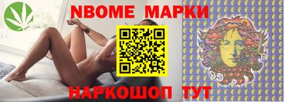 MDMA Кимры