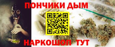 мефедрон Заводоуковск
