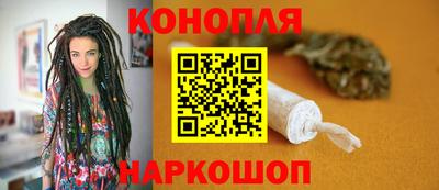 экстази Жуковский