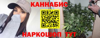 экстази Жуковский