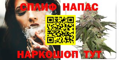 экстази Жуковский