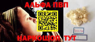 экстази Жуковский