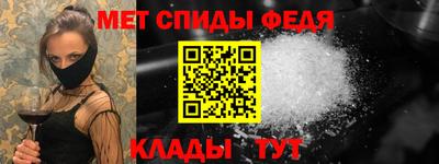 экстази Жуковский