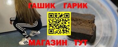 ECSTASY Абакан