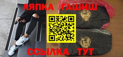 мефедрон Заводоуковск