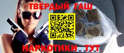 мдпв Заволжье