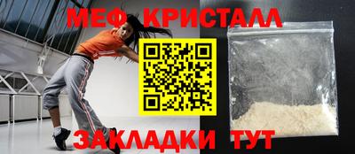 мдпв Заволжье
