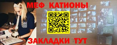мдпв Заволжье