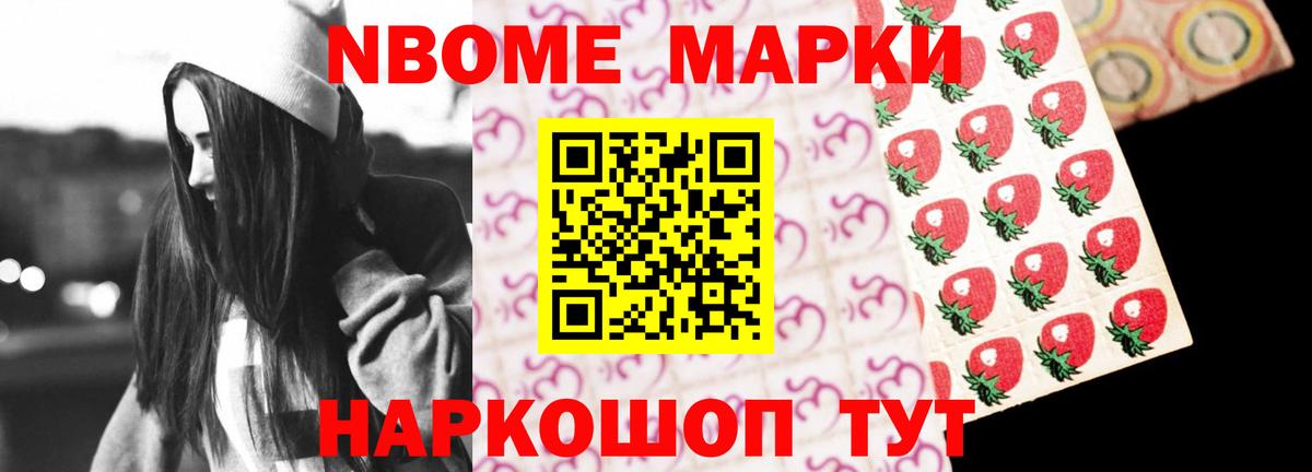 Хэш  Мытищи  Мяу-Мяу  Вход с VPN  Конопля  Кокаин 